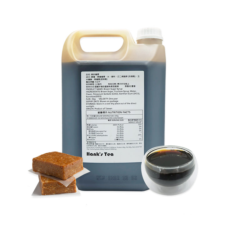 Brown Sugar Syrup (Tiger/5kg)