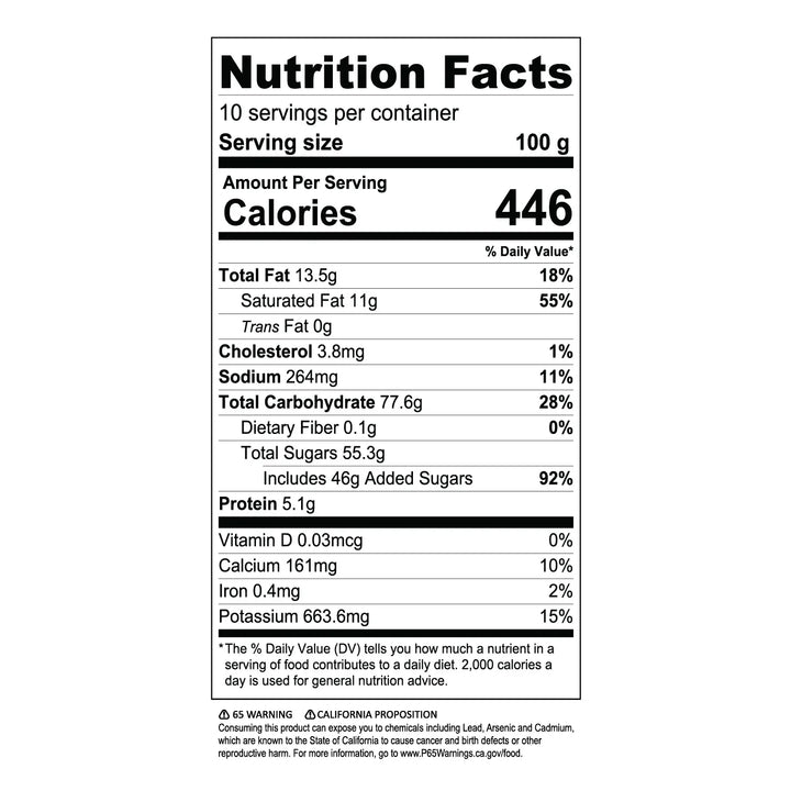 Horchata Powder | NEW